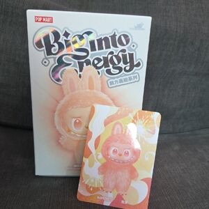 Labubu Big Into Energy - Happiness (Open Box, Sealed Bag)